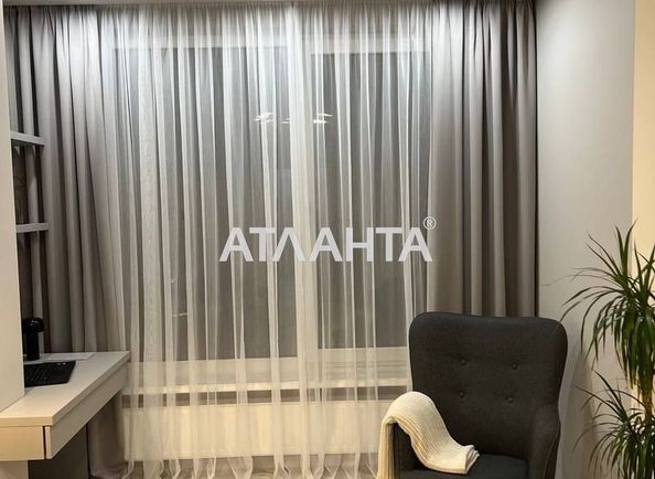 Об'єкт виведений в архів - Atlanta.ua - фото 15