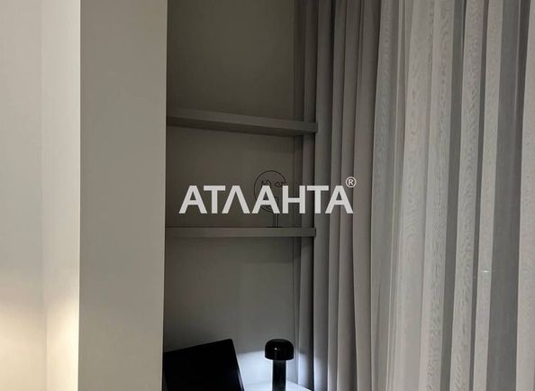 Об'єкт виведений в архів - Atlanta.ua - фото 16