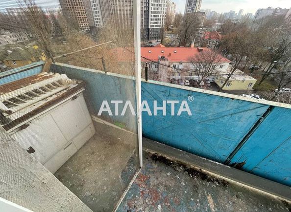 1-кімнатна квартира за адресою вул. Мачтова (площа 29,2 м²) - Atlanta.ua - фото 8