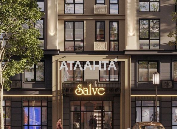 1-комнатная квартира по адресу ул. Большая арнаутская (площадь 27,8 м²) - Atlanta.ua - фото 3