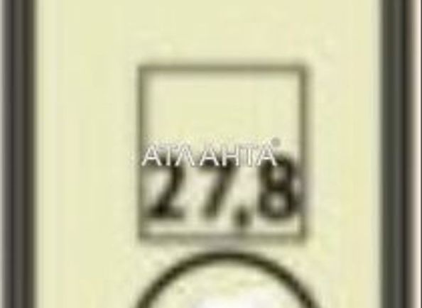 1-комнатная квартира по адресу ул. Большая арнаутская (площадь 27,8 м²) - Atlanta.ua