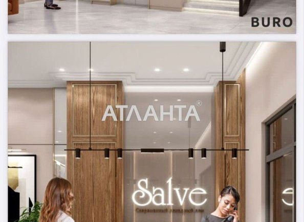 3-кімнатна квартира за адресою вул. Велика Арнаутська (площа 67,7 м²) - Atlanta.ua - фото 7