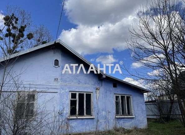Ділянка за адресою вул. Данила Галицького (площа 7,5 сот) - Atlanta.ua