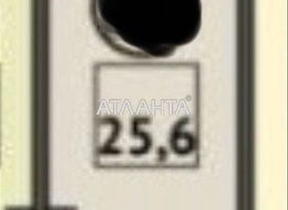 1-комнатная квартира по адресу ул. Большая арнаутская (площадь 25,5 м²) - Atlanta.ua - фото 13