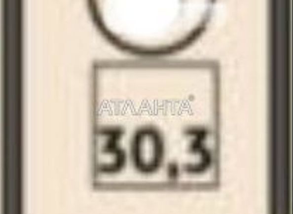 1-room apartment apartment by the address st. Bolshaya arnautskaya Chkalova (area 29,7 m²) - Atlanta.ua