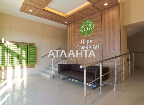 2-комнатная квартира по адресу ул. Пивоварная (площадь 66 м²) - Atlanta.ua