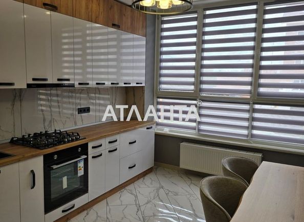 2-кімнатна квартира за адресою вул. Героїв Крут (площа 49,7 м²) - Atlanta.ua