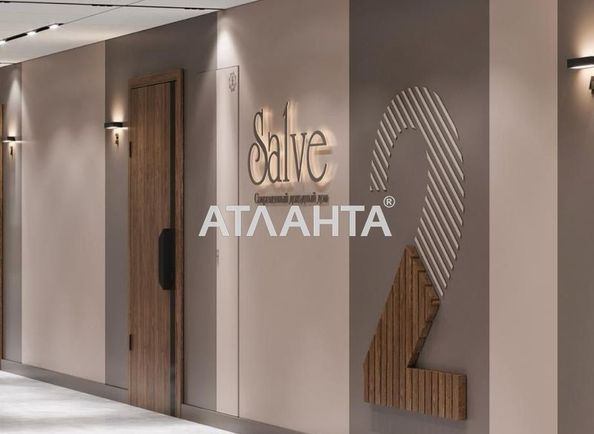 1-комнатная квартира по адресу ул. Большая арнаутская (площадь 25,6 м²) - Atlanta.ua - фото 4