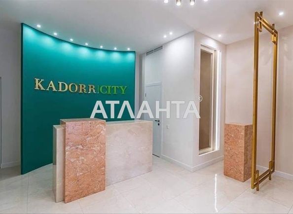1-кімнатна квартира за адресою вул. Краснова (площа 45,9 м²) - Atlanta.ua - фото 2