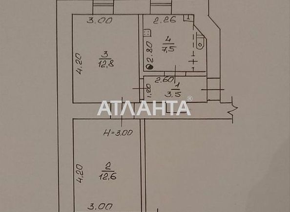 2-rooms apartment apartment by the address st. Kolontaevskaya Dzerzhinskogo (area 36,4 m²) - Atlanta.ua - photo 7