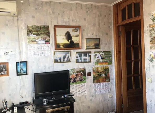 2-комнатная квартира по адресу ул. Героев пограничников (площадь 48 м²) - Atlanta.ua