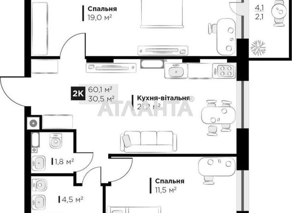 2-кімнатна квартира за адресою вул. Орлика Пилипа (площа 58 м²) - Atlanta.ua - фото 23