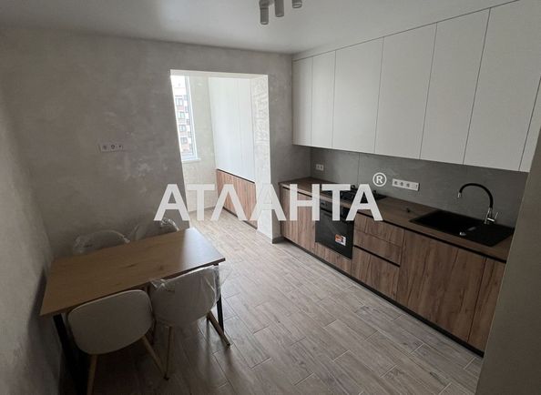 1-кімнатна квартира за адресою вул. Центральна (площа 40 м²) - Atlanta.ua