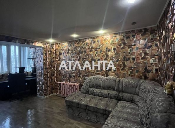3-комнатная квартира по адресу Днепропетр. Дор. (площадь 73 м²) - Atlanta.ua