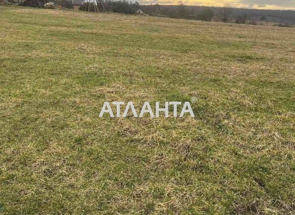 Landplot by the address (area 24 acr) - Atlanta.ua
