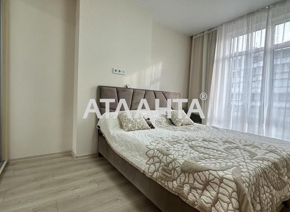 Об'єкт знятий з продажі - Atlanta.ua - фото 10