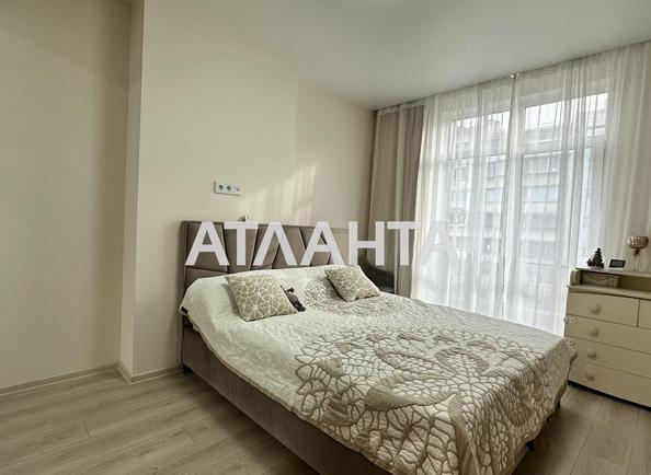 Об'єкт знятий з продажі - Atlanta.ua - фото 11