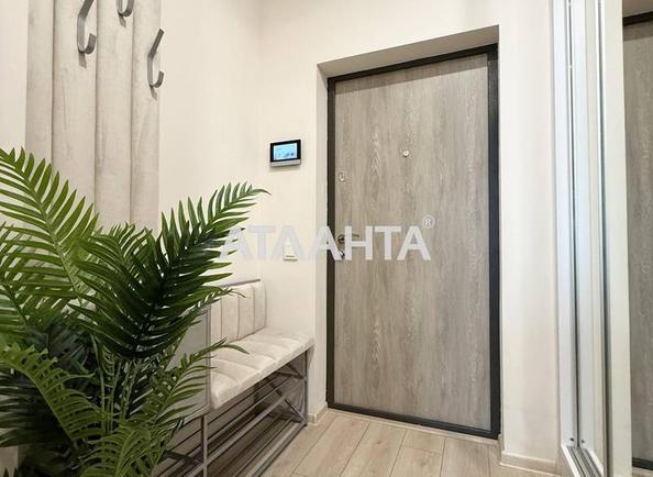 Об'єкт знятий з продажі - Atlanta.ua - фото 19