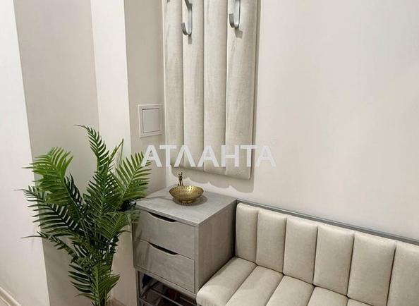 Об'єкт знятий з продажі - Atlanta.ua - фото 20