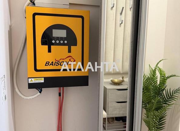 Об'єкт знятий з продажі - Atlanta.ua - фото 16