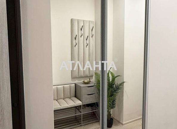 Об'єкт знятий з продажі - Atlanta.ua - фото 22