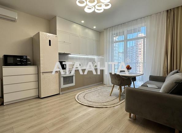 Об'єкт знятий з продажі - Atlanta.ua