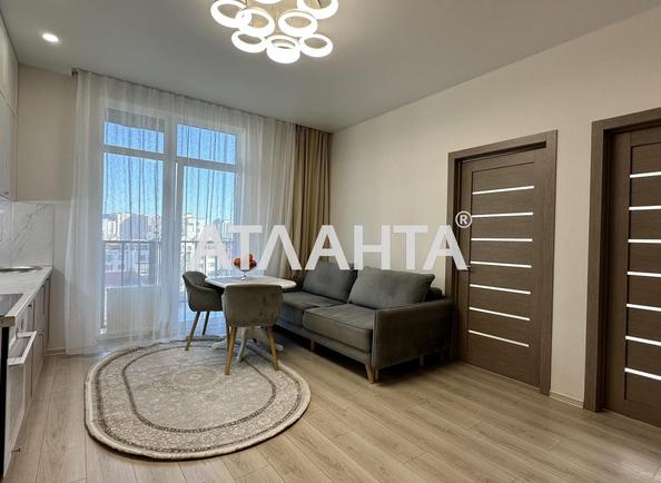 Об'єкт знятий з продажі - Atlanta.ua - фото 3