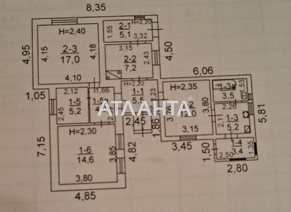 Будинок за адресою Моторний 1-й пров. (площа 82,7 м²) - Atlanta.ua - фото 4