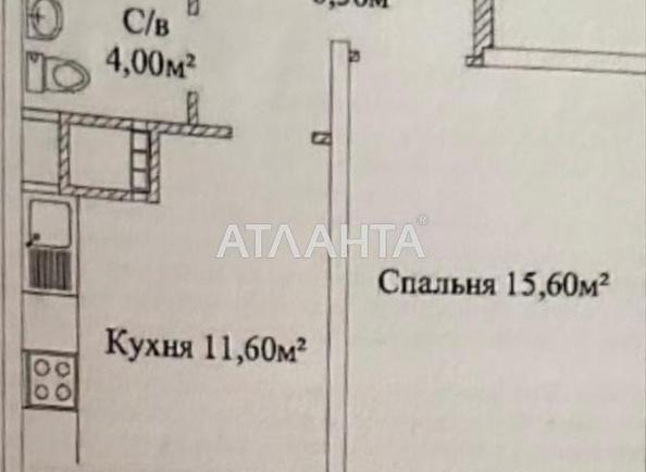 1-room apartment apartment by the address st. Varnenskaya (area 40 m²) - photo 10 1-room apartment apartment by the address st. Varnenskaya (area 40 m²) - Atlanta.ua - photo 10