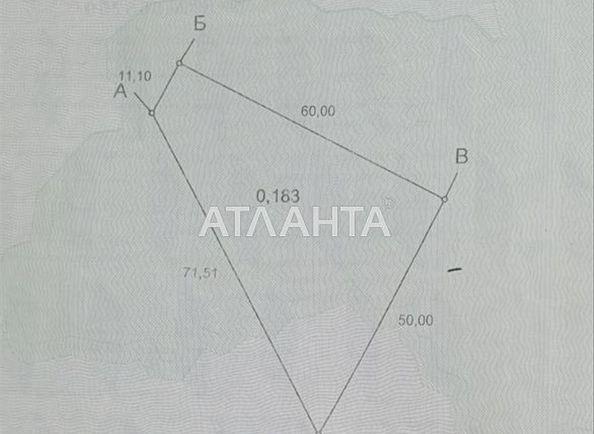 Ділянка за адресою вул. Шевченка (площа 18,3 сот) - Atlanta.ua - фото 8