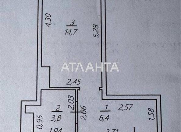 1-room apartment apartment by the address st. Pedagogicheskaya (area 26,6 m²) - Atlanta.ua - photo 6