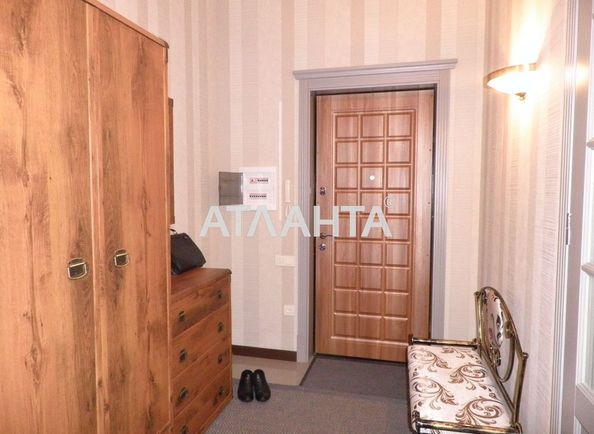 Об'єкт виведений в архів - Atlanta.ua - фото 6