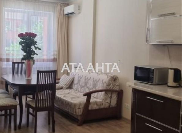 2-rooms apartment apartment by the address st. Raduzhnyy m n (area 75,1 m²) - Atlanta.ua
