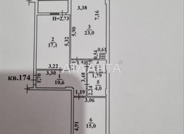 2-rooms apartment apartment by the address st. Raduzhnyy m n (area 75,1 m²) - Atlanta.ua - photo 13