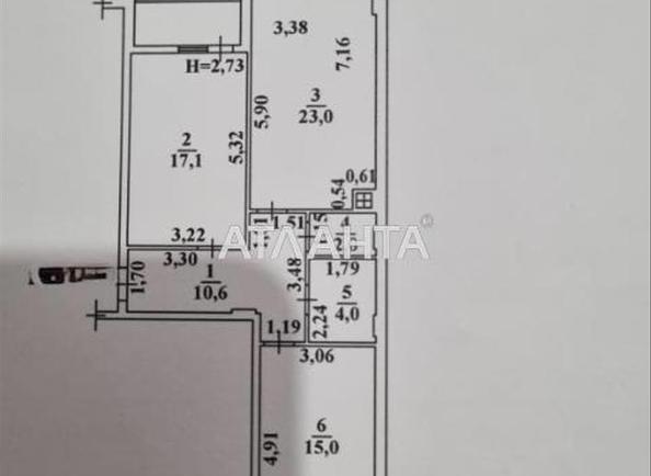 2-rooms apartment apartment by the address st. Raduzhnyy m n (area 75,1 m²) - Atlanta.ua - photo 13