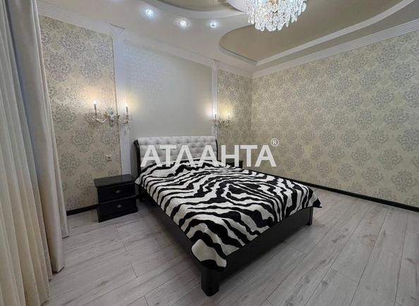 3-кімнатна квартира за адресою Люстдорфська дор. (площа 82,6 м²) - Atlanta.ua