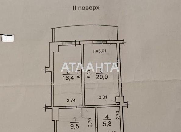 2-кімнатна квартира за адресою Ванний пров. (площа 59 м²) - Atlanta.ua - фото 10