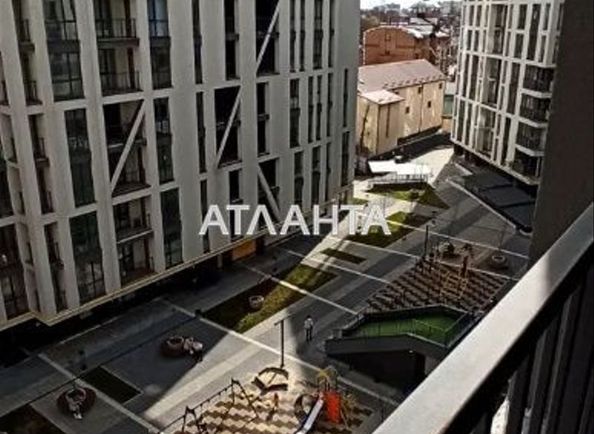The object is archived - Atlanta.ua - photo 2