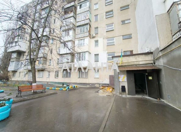 1-room apartment apartment by the address st. Oystrakha Davida Zatonskogo (area 29,2 m²) - Atlanta.ua