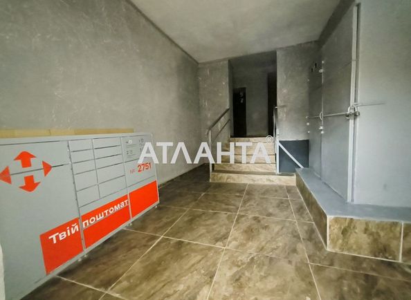 1-room apartment apartment by the address st. Oystrakha Davida Zatonskogo (area 29,2 m²) - Atlanta.ua - photo 11
