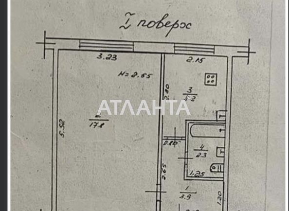 1-room apartment apartment by the address st. Oystrakha Davida Zatonskogo (area 29,2 m²) - Atlanta.ua - photo 11