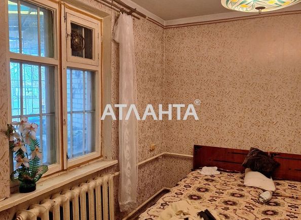 House by the address st. Kraynyaya (area 68,8 m²) - Atlanta.ua