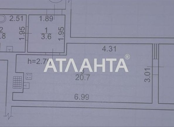 1-кімнатна квартира за адресою вул. Бочарова ген. (площа 35 м²) - Atlanta.ua - фото 6