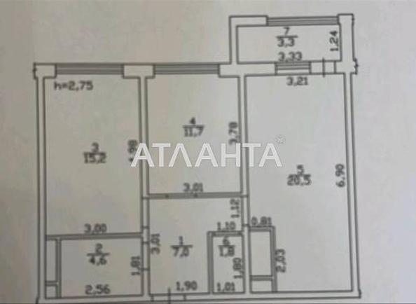 Об'єкт знятий з продажі - фото 3 Об'єкт знятий з продажі - Atlanta.ua - фото 3