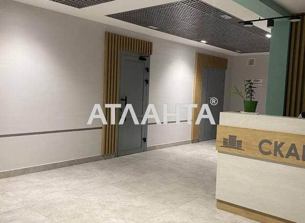 Об'єкт знятий з продажі - фото 19 Об'єкт знятий з продажі - Atlanta.ua - фото 19