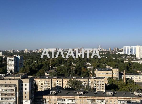 Об'єкт знятий з продажі Об'єкт знятий з продажі - Atlanta.ua