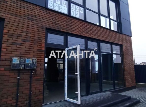 Комерційна нерухомість за адресою вул. Юзвинська (площа 104,5 м²) - Atlanta.ua