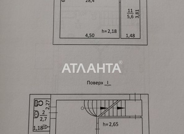 House (area 122 m²) - Atlanta.ua - photo 14