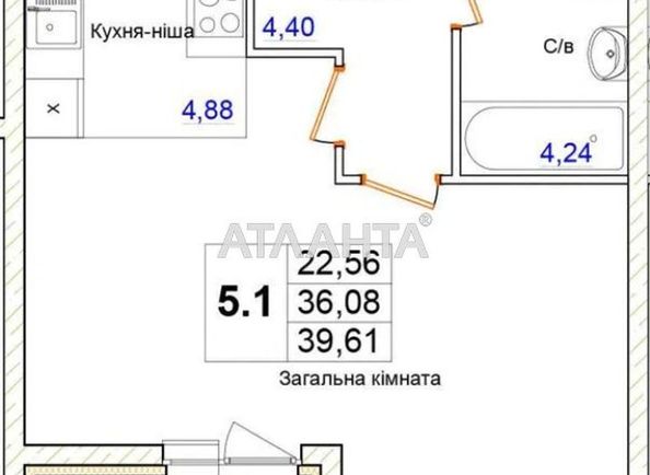 1-комнатная квартира по адресу ул. Пригородная (площадь 39,6 м²) - Atlanta.ua - фото 9