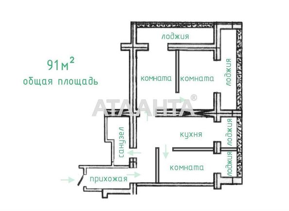 3-rooms apartment apartment by the address st. Staritskogo (area 91 m²) - Atlanta.ua - photo 2
